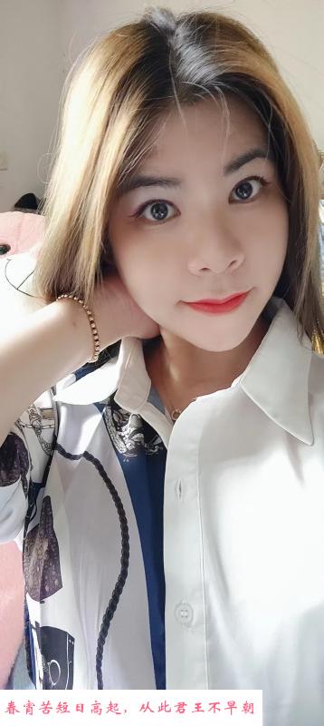 汉阳林林 第3张