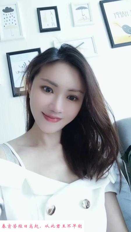 天心服务系奶妈思思 第2张