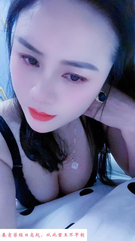 夫子庙雪儿小少妇 第1张