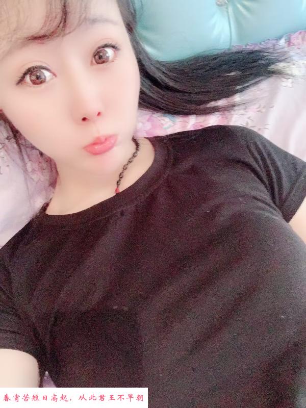包河居家白嫩小少妇 第1张