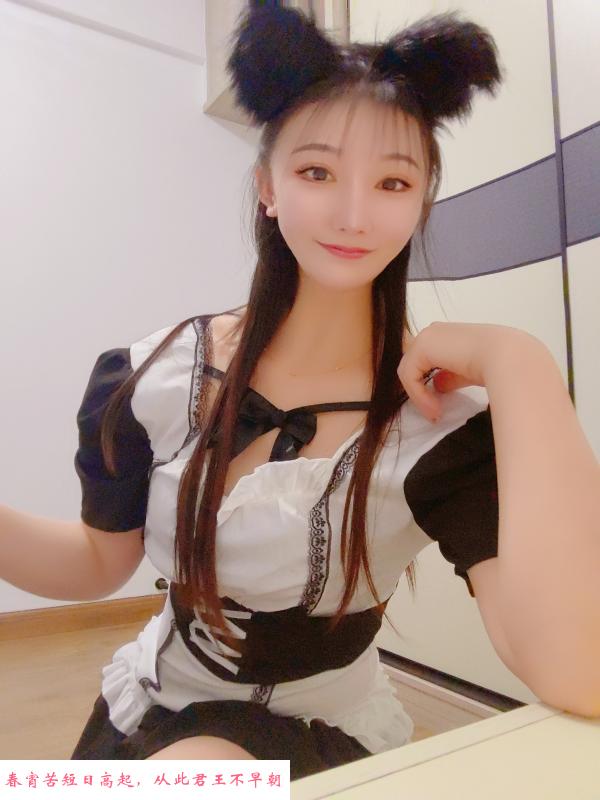 娇滴滴的小软妹 第1张