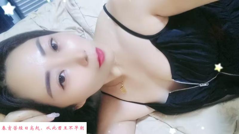 秦淮区小甜甜 第1张