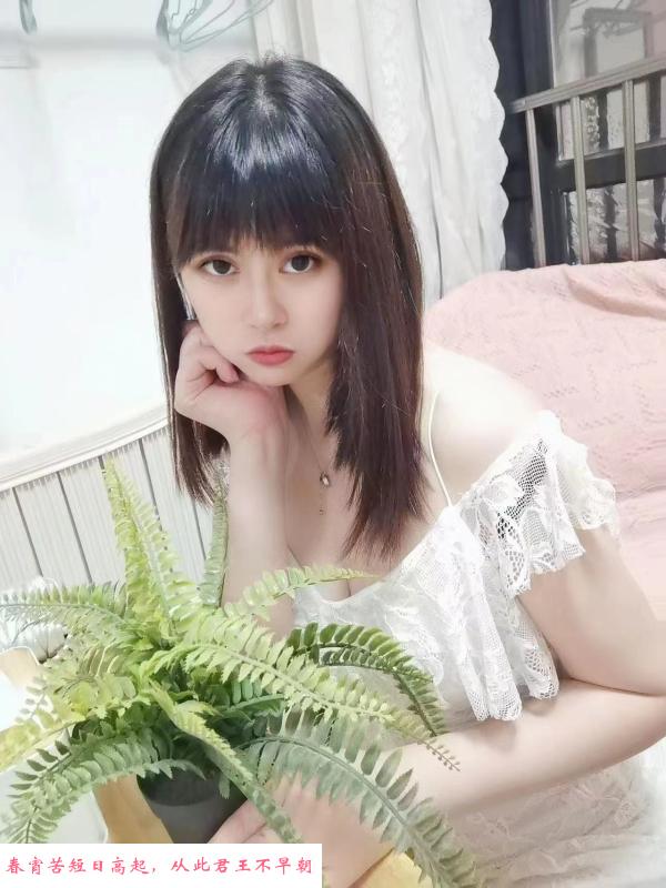 大奶技师莉莉 第2张