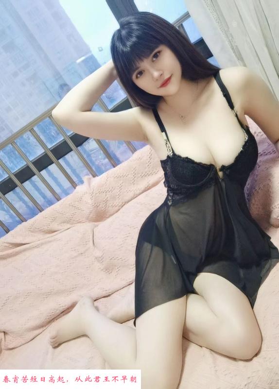 大奶技师莉莉 第4张
