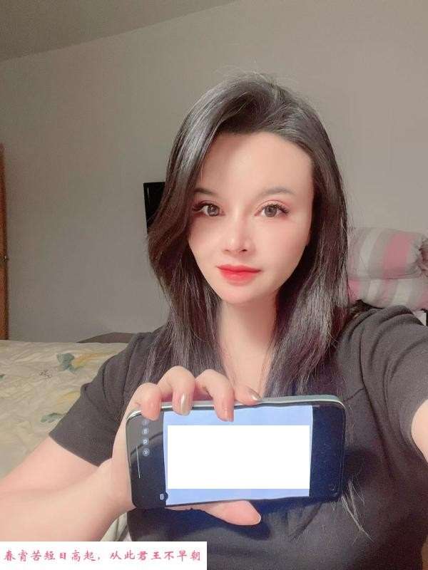 园区少妇 第2张