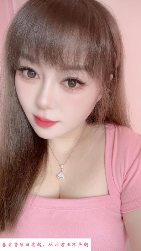 武侯妩媚D奶服务少妇 第2张