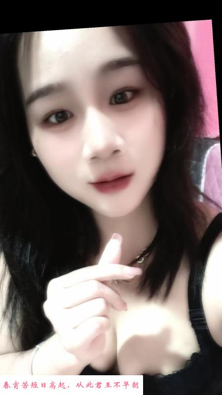 二七区大奶少妇 第2张