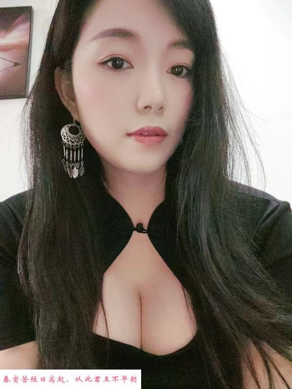 天府身材火爆夏妹妹 第1张