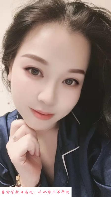 风骚少妇 第1张