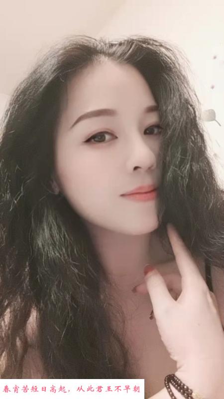 风骚少妇 第2张