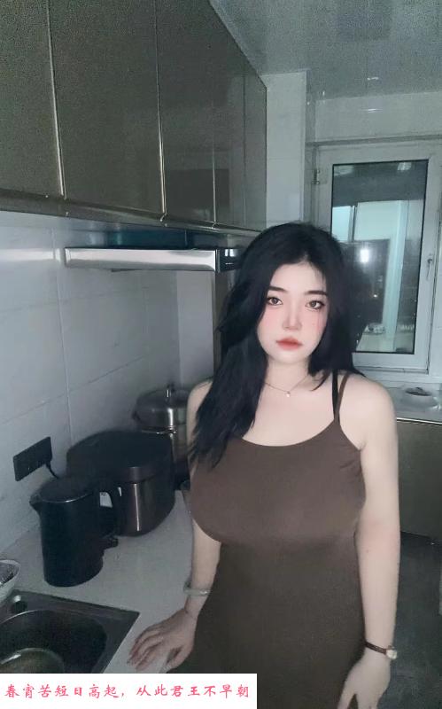 刚出海的大奶小妹 第2张