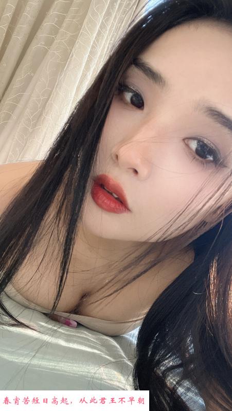 襄阳御姐风小姐姐 第2张