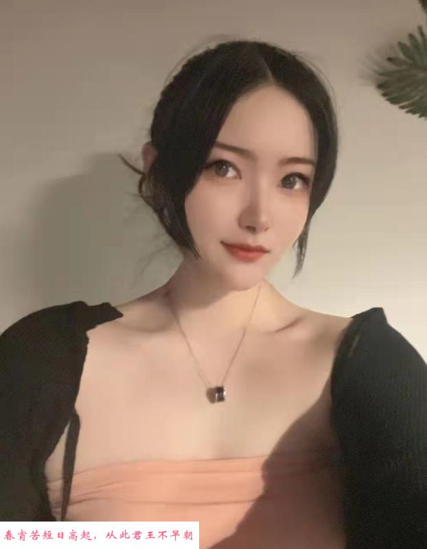 美乳小小羊 第2张