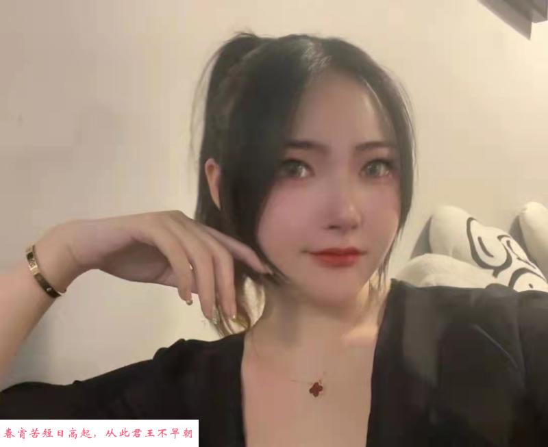 美乳小小羊 第4张