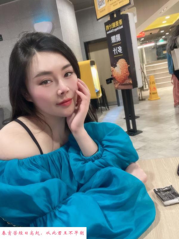 武汉欣怡 第1张