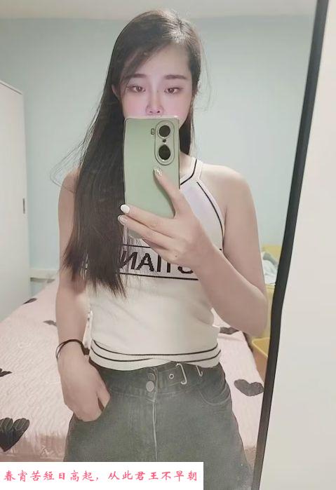 杨浦青青子 第1张