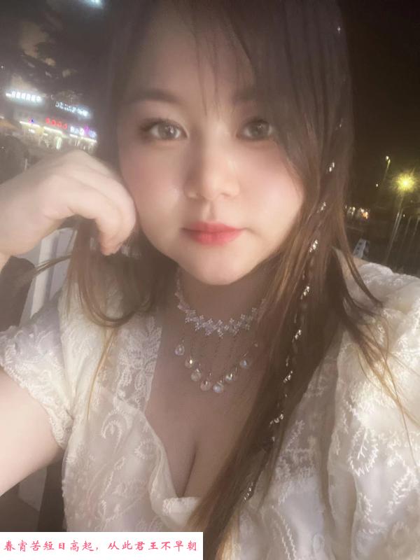Bbw巨乳茜茜 第2张