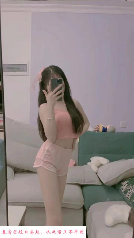 肉臀美腿小琪 第2张
