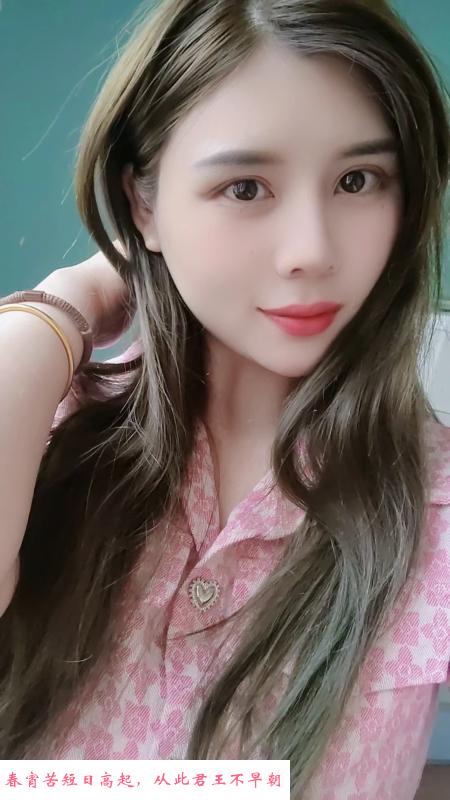 栖霞香香 第1张