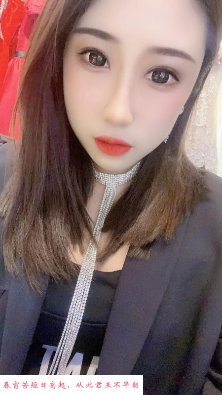 越秀小美妇娜娜 第3张