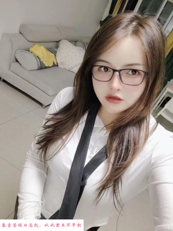 昌平服务型性感少妇 第3张