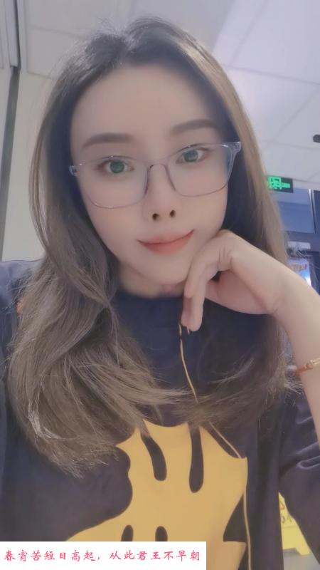 广州兼职小姐姐 第1张