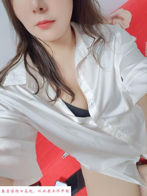 瑶海区熟女体验 第1张