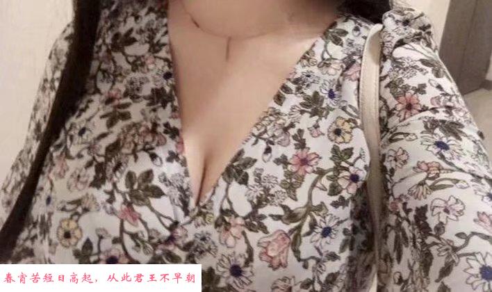 合肥大奶姐姐 第1张