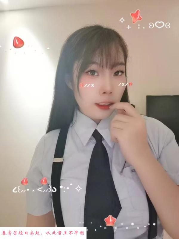 佛山禅城梅梅 第2张