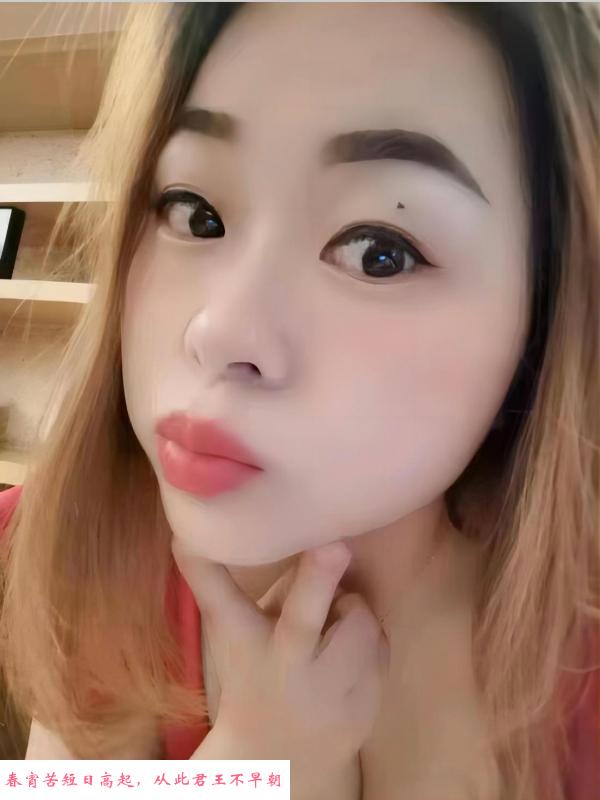 成都武侯全套 第2张