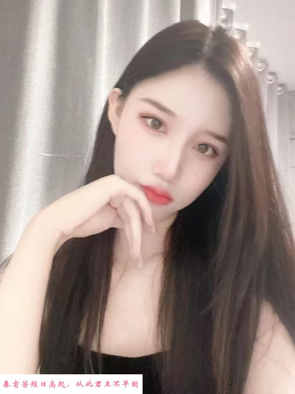 美女一枚 第1张