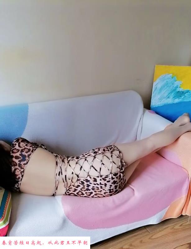 锦江气质少妇晴晴 第1张