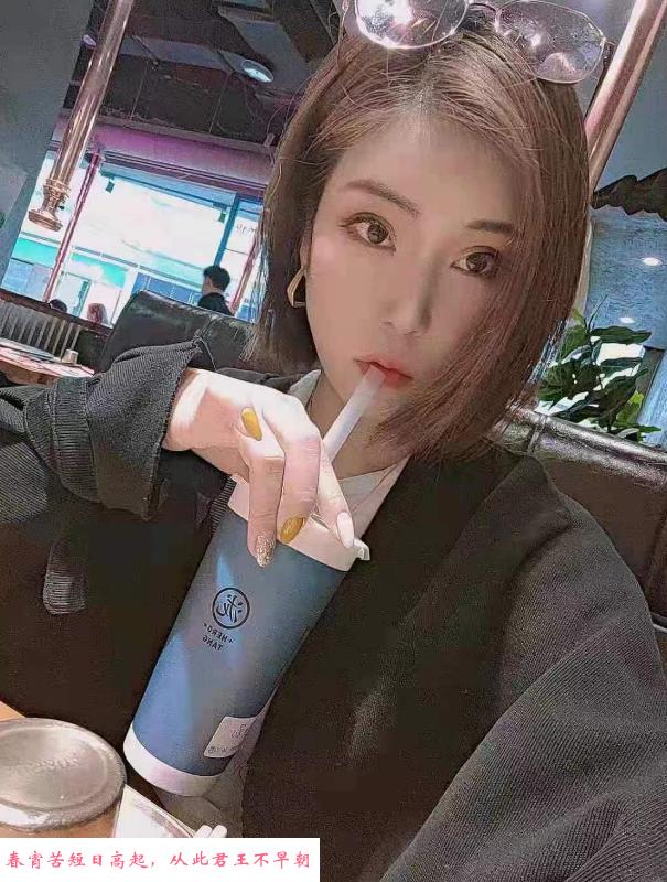 深圳南山御姐鑫宝 第1张