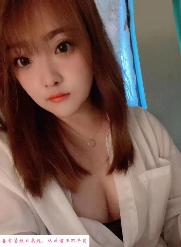秦淮媛媛 第1张