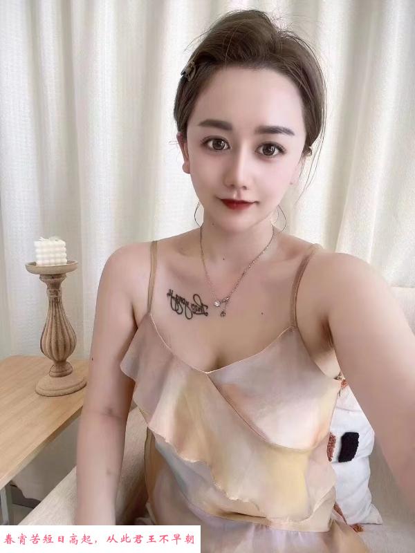 苏州小可爱 第2张