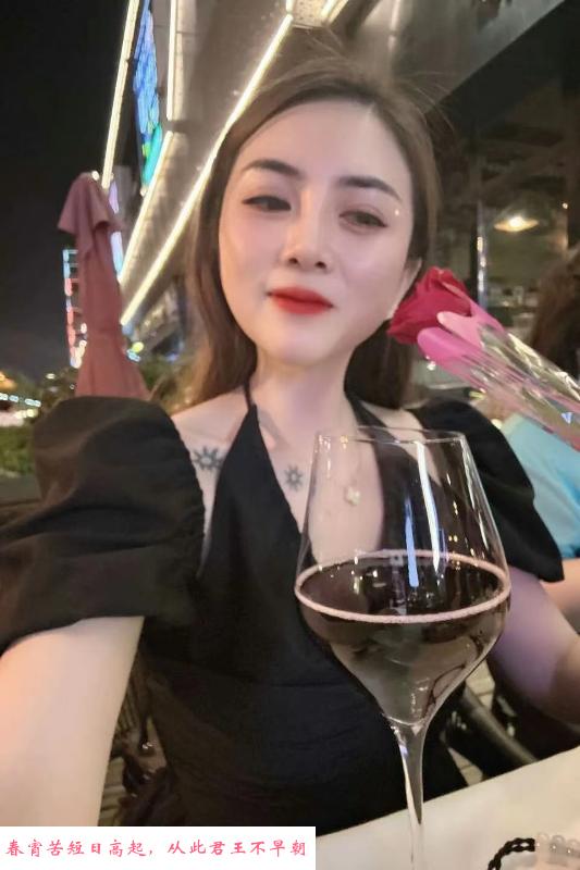 城阳少妇 第2张