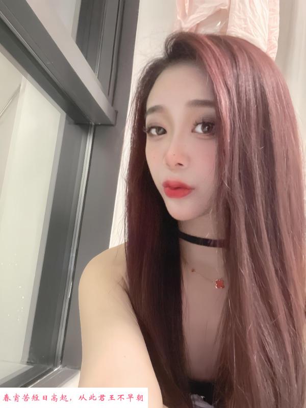 大眼长腿小姐姐 第1张