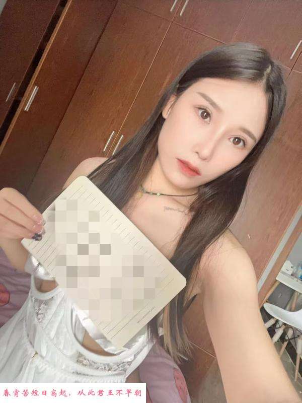 二刷拱墅美乳姐姐 第1张