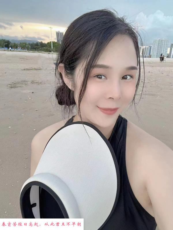 大长腿猫妹 第1张