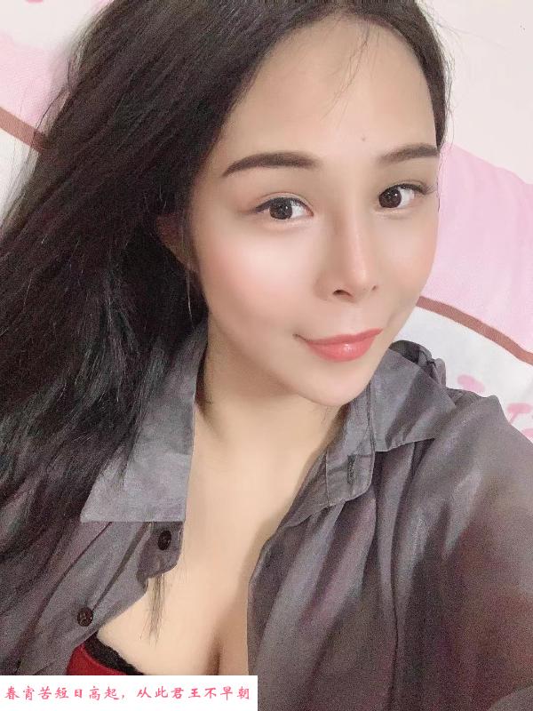 大长腿猫妹 第4张