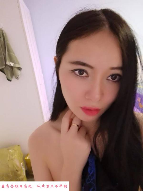 道里小少妇 第2张