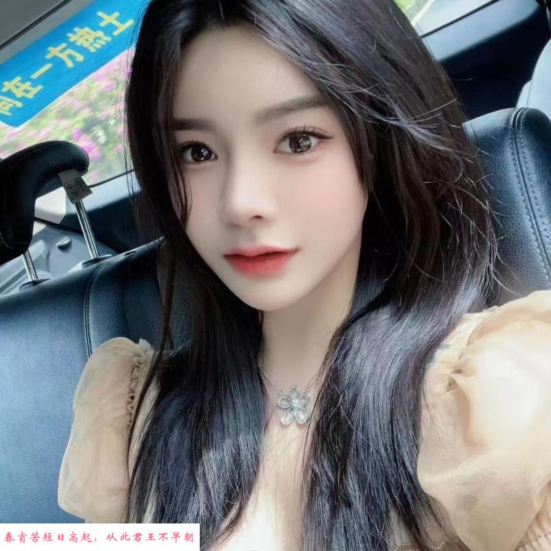 纯欲巨乳瑶瑶 第1张