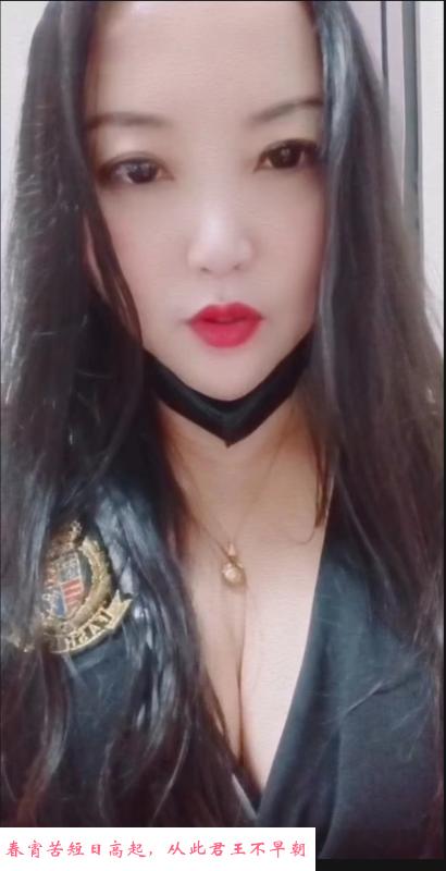 精油开背小姐姐 第1张