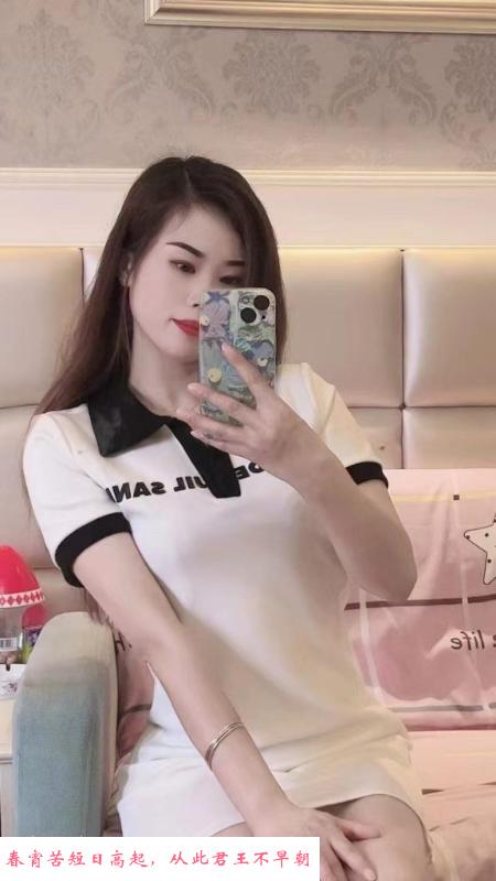 温柔体贴青青老师 第2张