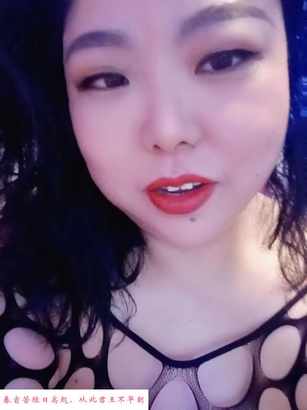 上海南站巨乳姐姐 第1张