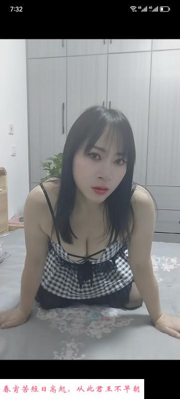 苏州服务型熟女 第1张