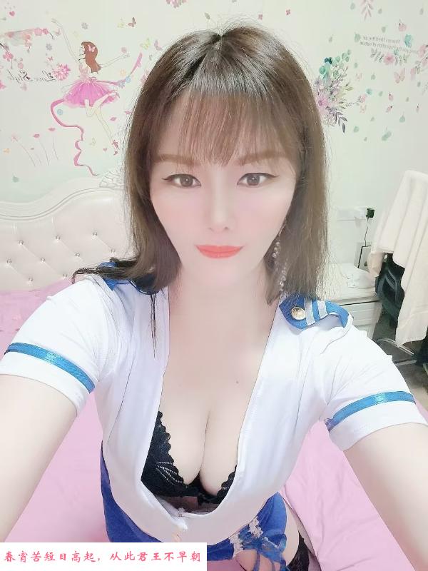 吴中大胸少妇 第2张