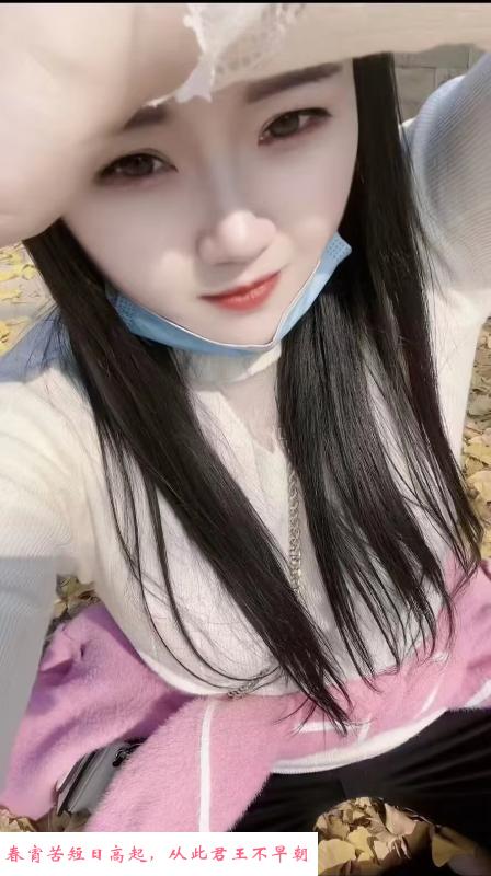 苏州吴中高颜水床服务 第3张