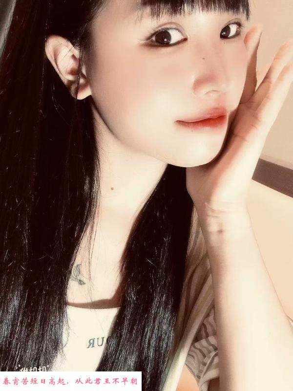 江岸温柔小美 第1张