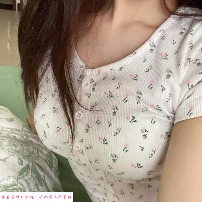 相城小凶许小姐姐 第1张